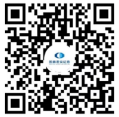 微信视频号“国泰君安证券”